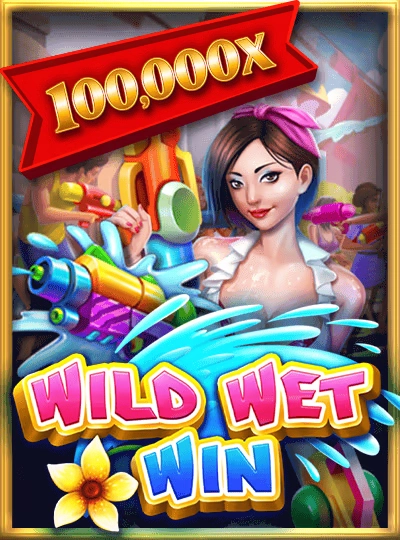 iwni
